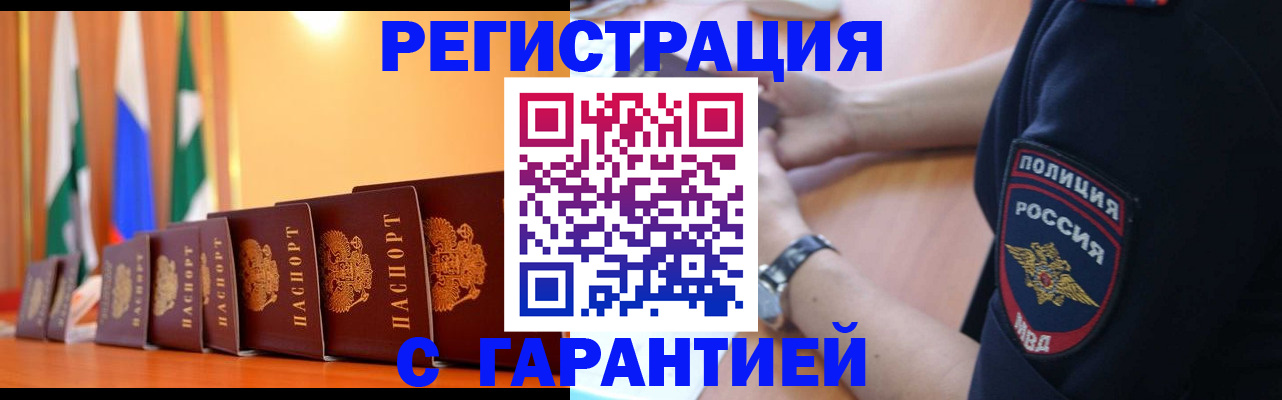 форма 3 в Шарыпово